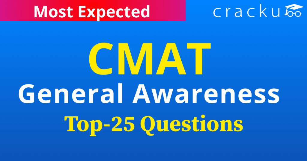 CMAT 2021 General Awareness Questions CMAT GK 2021 Cracku In