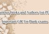 Famous books and Authors list PDF