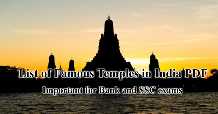 Famous temples in India List PDF