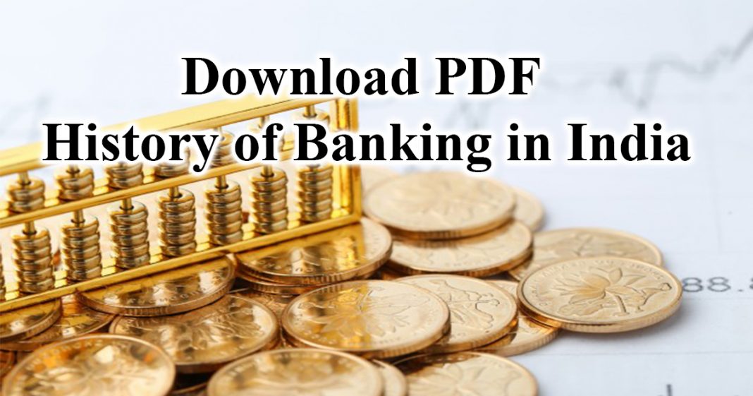 history-of-banking-in-india-pdf-cracku