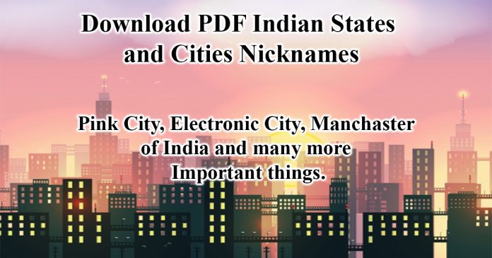 nicknames of indian states and Cities pdf