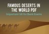 list of famous deserts in india & world pdf