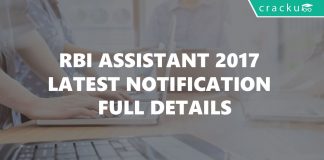 RBI Assistant 2017 Notification