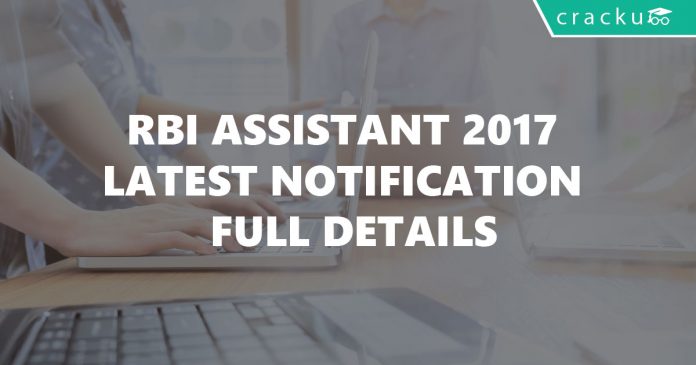 RBI Assistant 2017 Notification