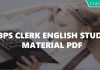 IBPS Clerk English Study Material PDF