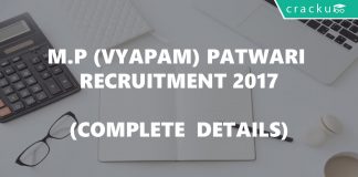 MP Patwari Recruitment 2017 - 9235 Posts