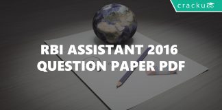 RBI Assistant 2016 question paper PDF
