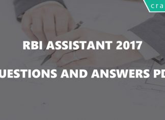 RBI Assistant exam Questions and Answers PDF 2017 prelims and mains