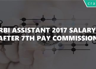 RBI Assistant salary after 7th pay commission