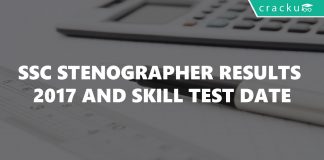 SSC Stenographer Results 2017 and Skill Test Date