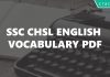 Synonyms and Antonyms for SSC CHSL questions