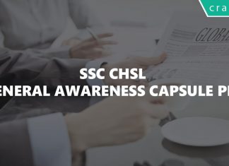 SSC CHSL General Awareness Capsule PDF