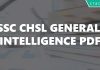 SSC CHSL General Intelligence PDF