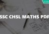 SSC CHSL Maths PDF