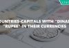 Countries-Capitals with DINAR