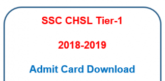 SSC CHSL Tier-1 2018 exam admit card download