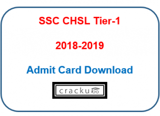 SSC CHSL Tier-1 2018 exam admit card download