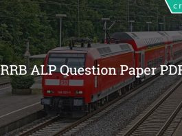 RRB ALP Question Paper PDF
