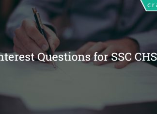 Interest Questions for SSC CHSL
