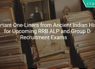 One Liners from Ancient Indian History for Upcoming RRB ALP and Group D Recruitment Exams