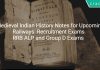 medieval indian history notes for upcoming railway exams