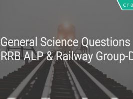 RRB General Science Questions PDF - RRB ALP & Railway Group-D