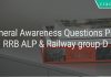 General Awareness Questions PDF RRB ALP & Railway group-D