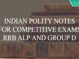 indian polity notes for competitive exam