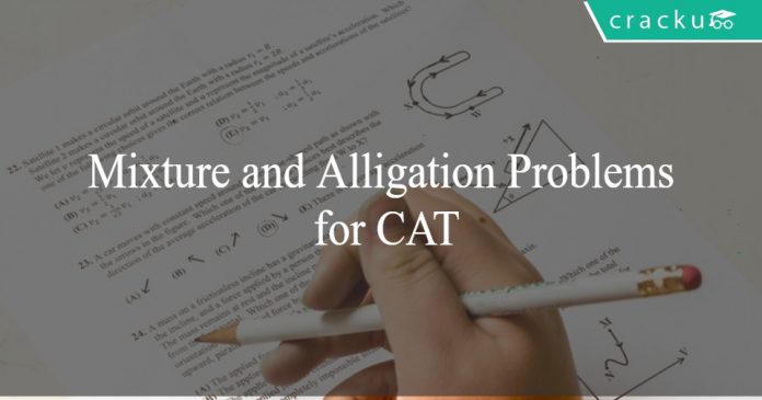 Mixture and Alligation Problems for CAT Set-2