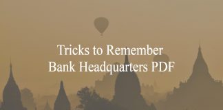 Tricks to remember Bank and their headquarters