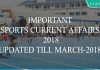 IMPORTANT SPORTS CURRENT AFFAIRS 2018