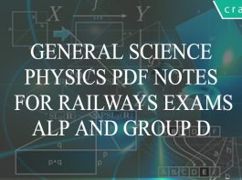 general science- physics pdf notes