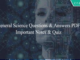 General Science Questions and Answers PDF - Railway notes - Quiz - mcqs