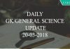 daily GK/GS update 20-03-2018