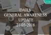 daily gk update 21-03-2018