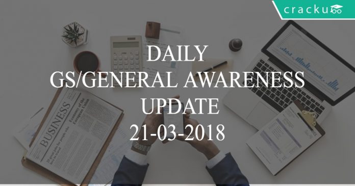 daily gs/ga update 21-03-2018