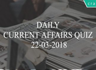 daily current affairs 22-03-2018
