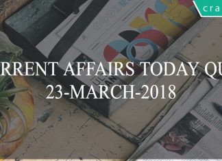 daily current affairs quiz 23-03-2018