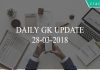 daily gk update 28-03-2018