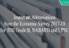 important abbreviations from economic survey 2017-18