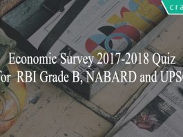 economic survey quiz 2017 18