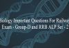Biology Important Questions For Railway Exam - Group-D and RRB ALP Set - 2