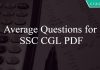 Average Questions for SSC CGL PDF
