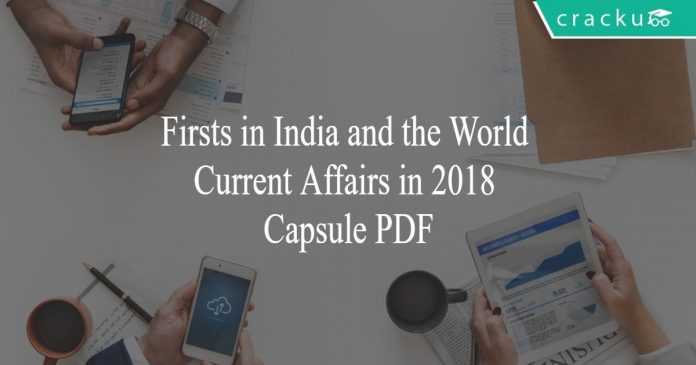 firsts in India and the World