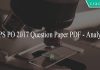 IBPS PO Question Paper PDF - Analysis