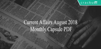 august monthly capsule pdf