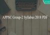 APPSC Group-2 Syllabus 2018 PDF