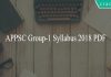 APPSC Group-1 Syllabus 2018 PDF