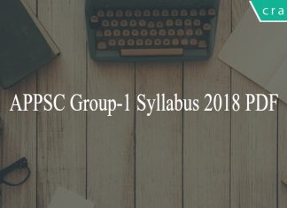 APPSC Group-1 Syllabus 2018 PDF