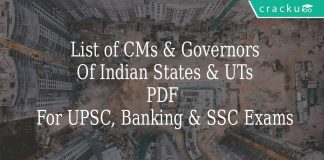 List of CMs & Governors Of Indian States & UTs PDF